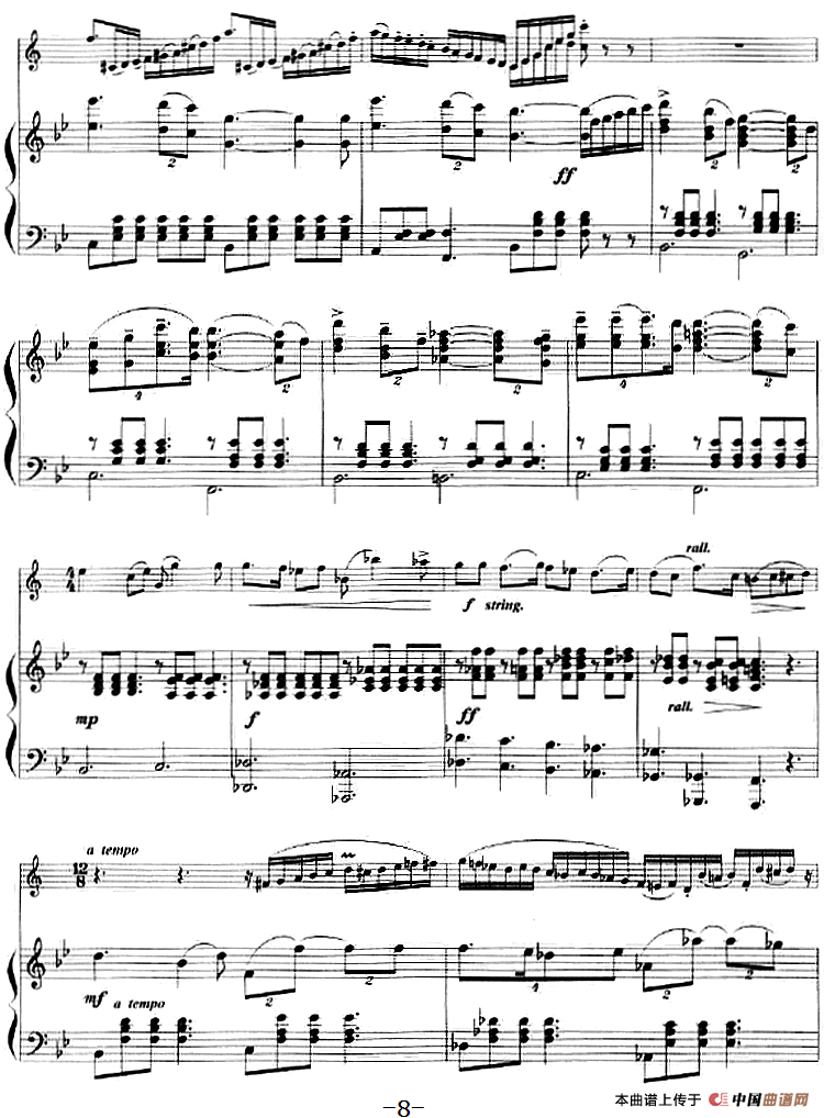 第一协奏曲（小号+钢琴伴奏）