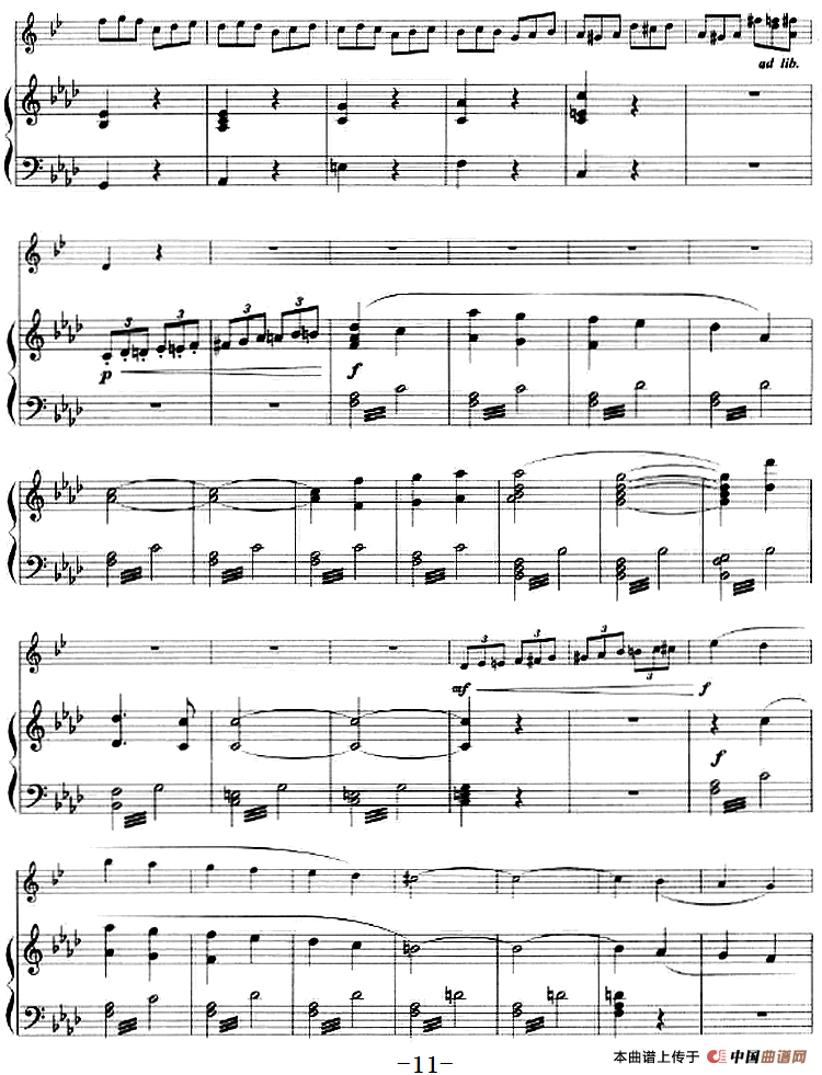 第一协奏曲（小号+钢琴伴奏）