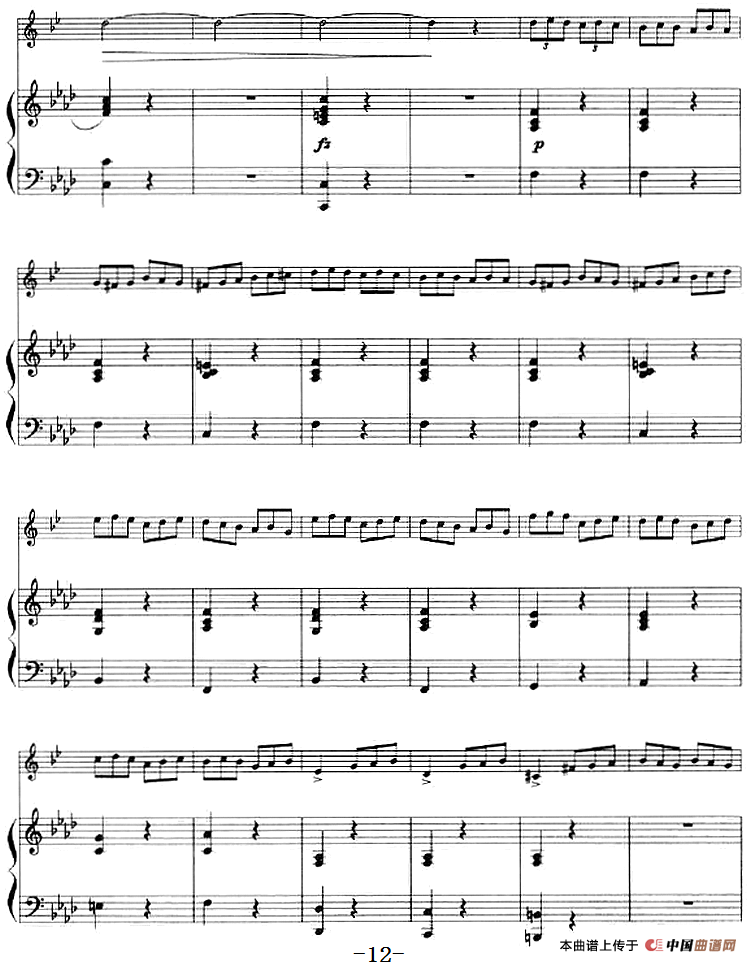 第一协奏曲（小号+钢琴伴奏）