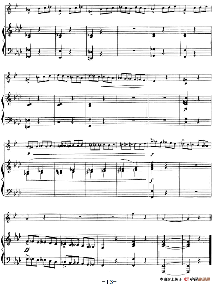 第一协奏曲（小号+钢琴伴奏）