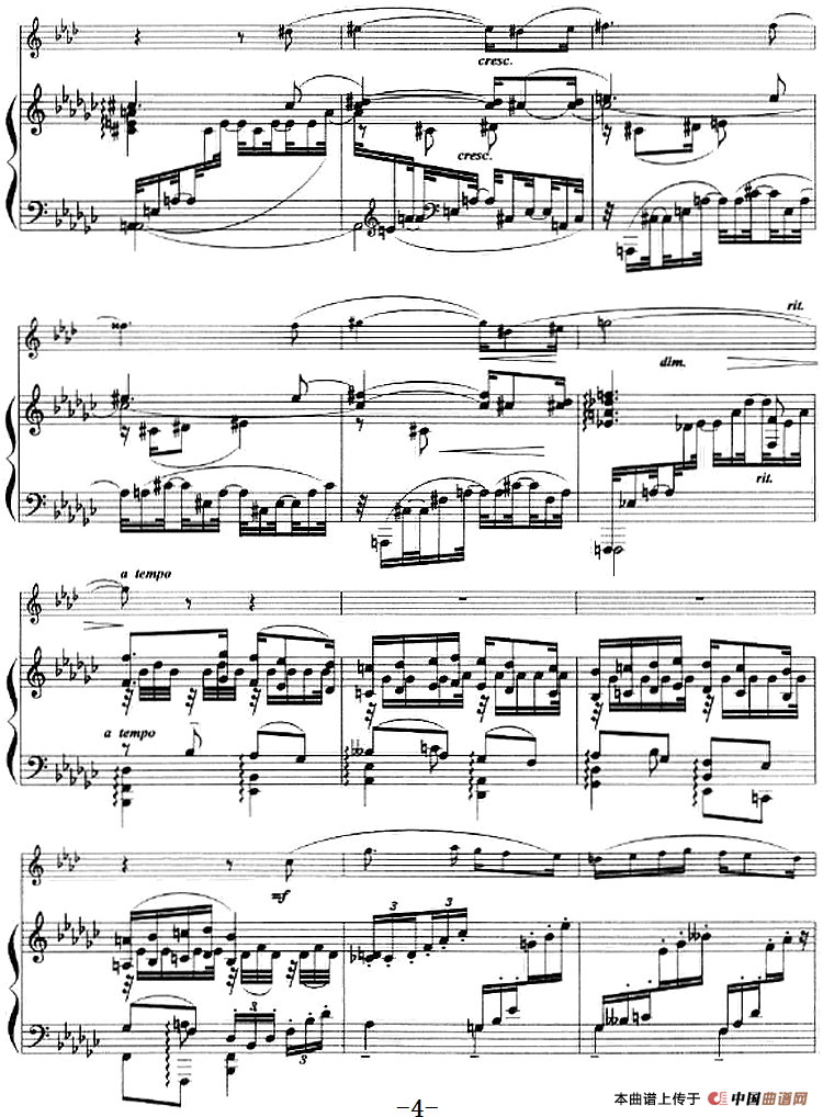 协奏曲（小号+钢琴伴奏）