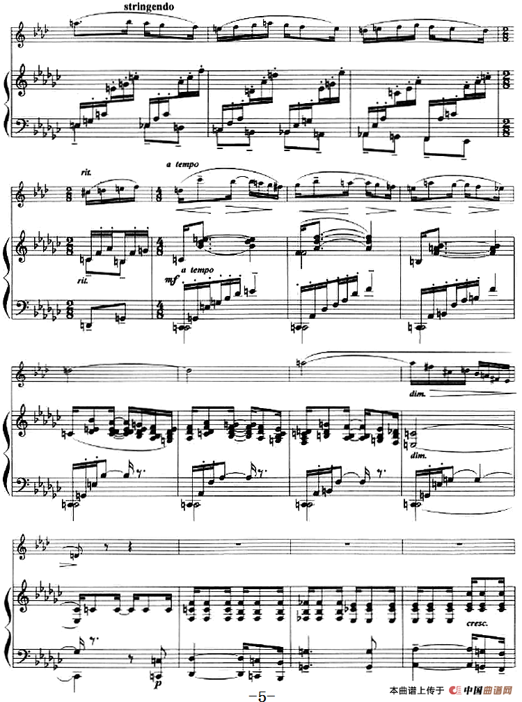 协奏曲（小号+钢琴伴奏）