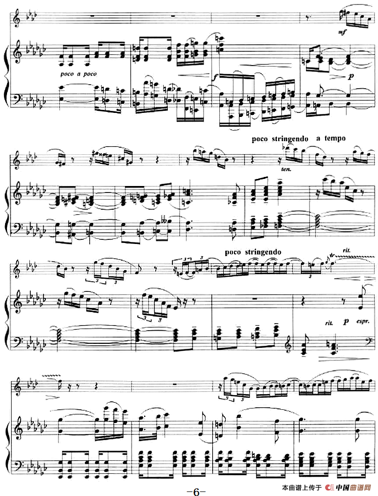 协奏曲（小号+钢琴伴奏）