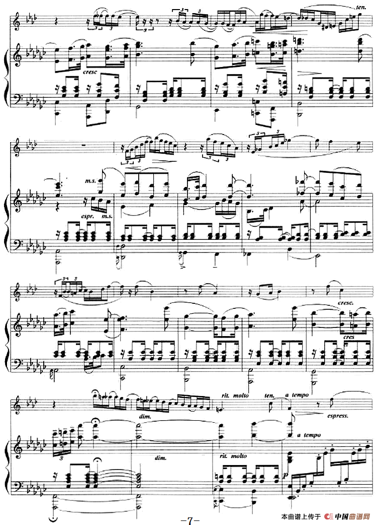 协奏曲（小号+钢琴伴奏）