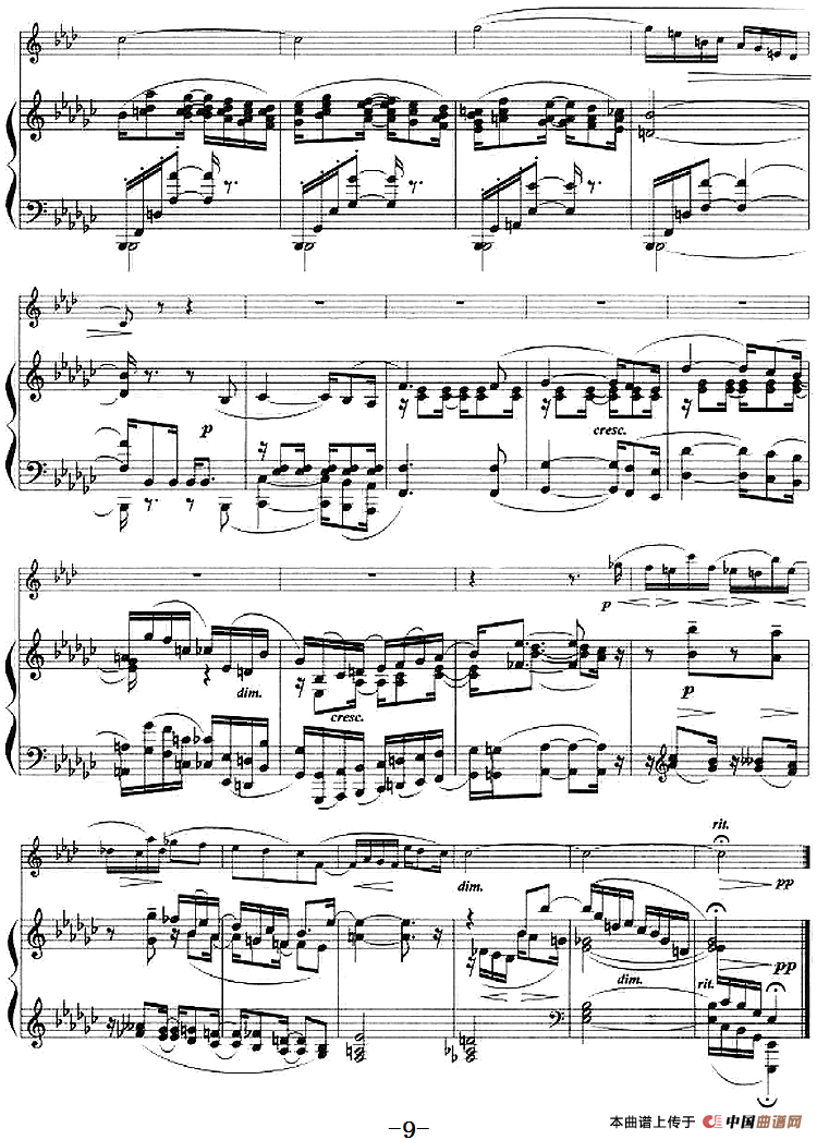 协奏曲（小号+钢琴伴奏）