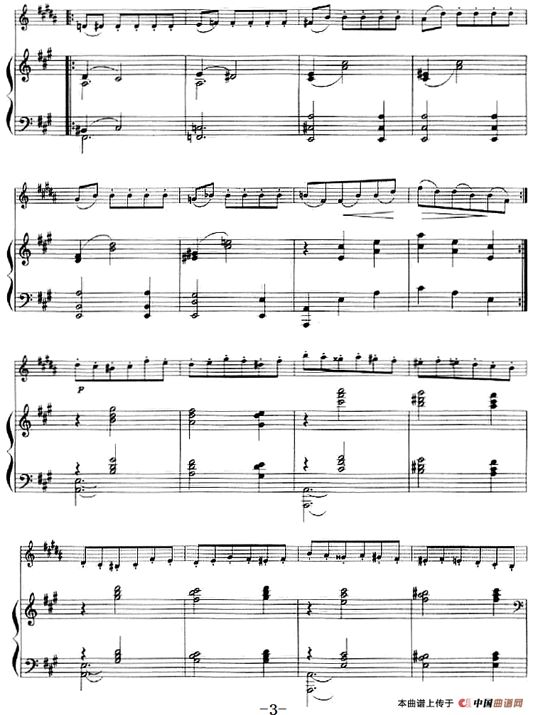 纪念册的一页（小号+钢琴伴奏）