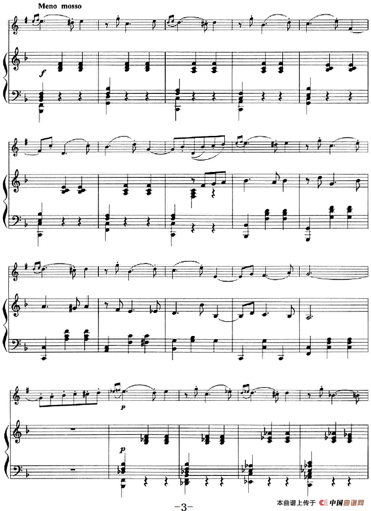 美丽的罗斯玛琳（小号+钢琴伴奏）