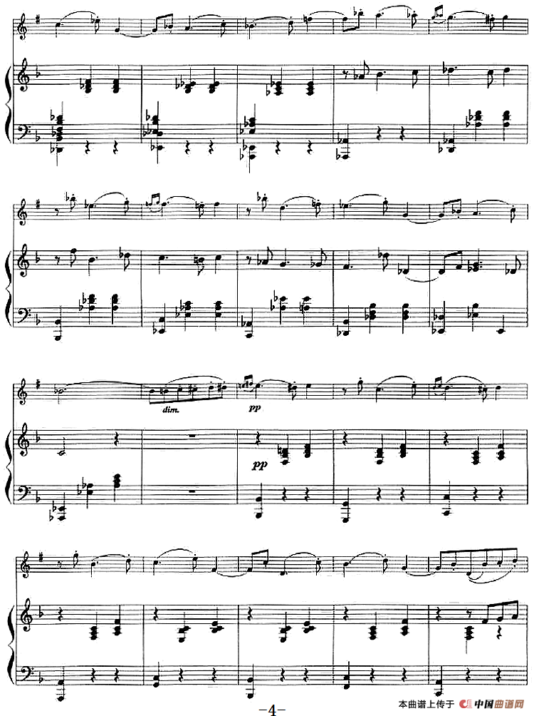 美丽的罗斯玛琳（小号+钢琴伴奏）