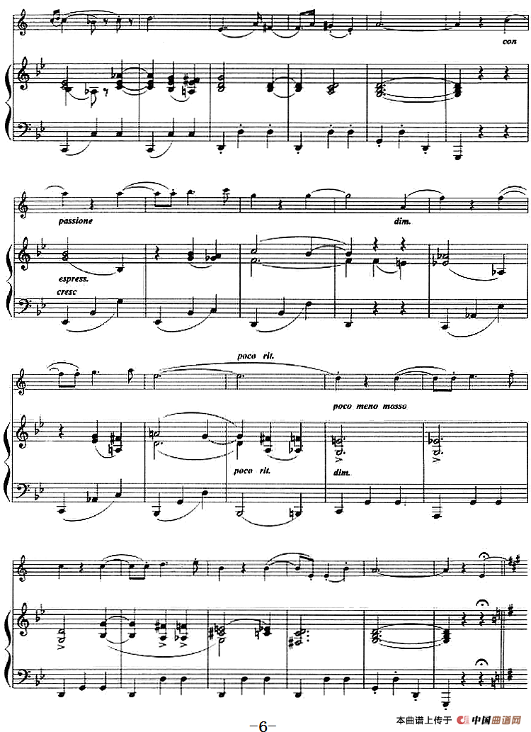 爱的悲伤（小号+钢琴伴奏）