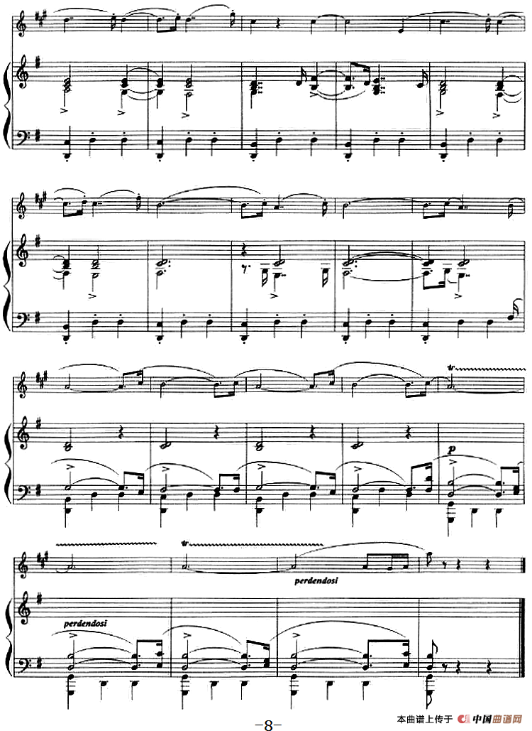 爱的悲伤（小号+钢琴伴奏）