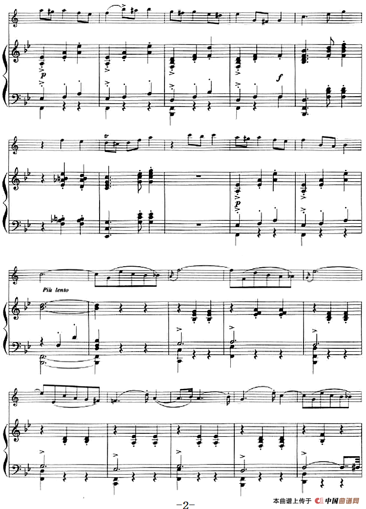 爱的欢乐（小号+钢琴伴奏）