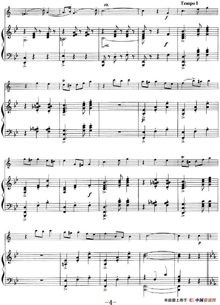 爱的欢乐（小号+钢琴伴奏）