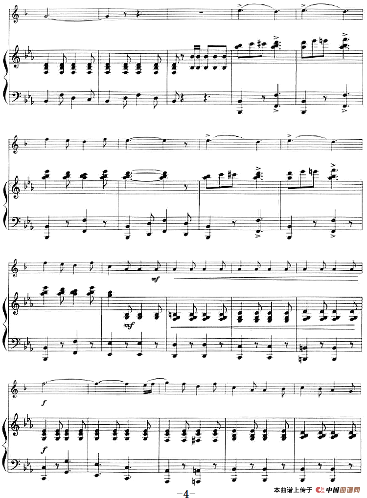 变奏曲（意大利民歌主题、小号+钢琴伴奏）