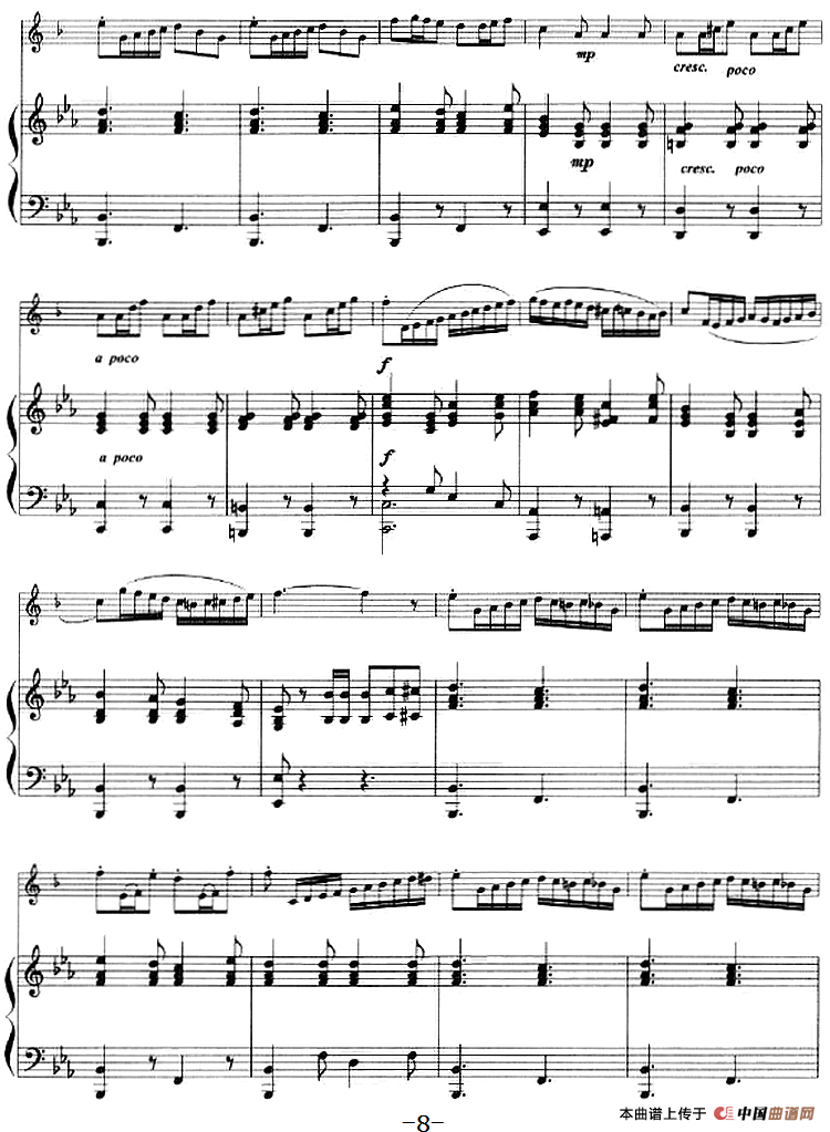 变奏曲（意大利民歌主题、小号+钢琴伴奏）