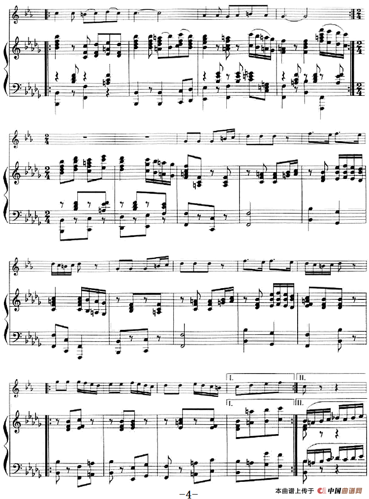 帕米尔的春天（小号+钢琴伴奏）