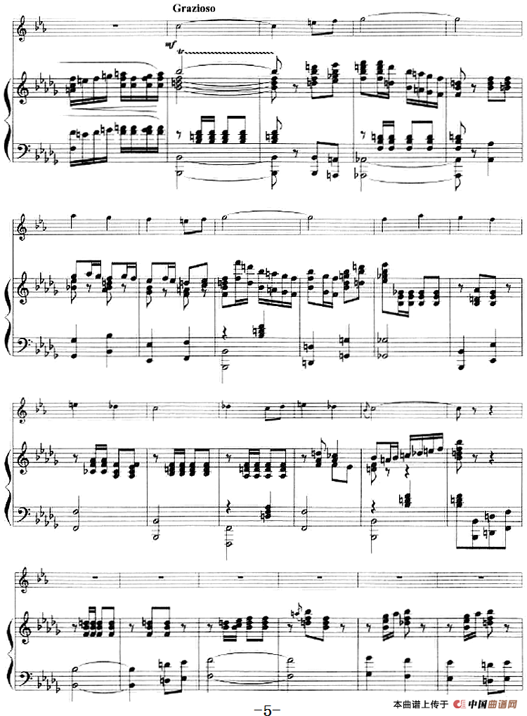 帕米尔的春天（小号+钢琴伴奏）