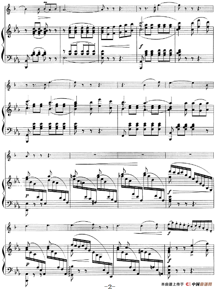 音乐会回旋曲（小号+钢琴伴奏）