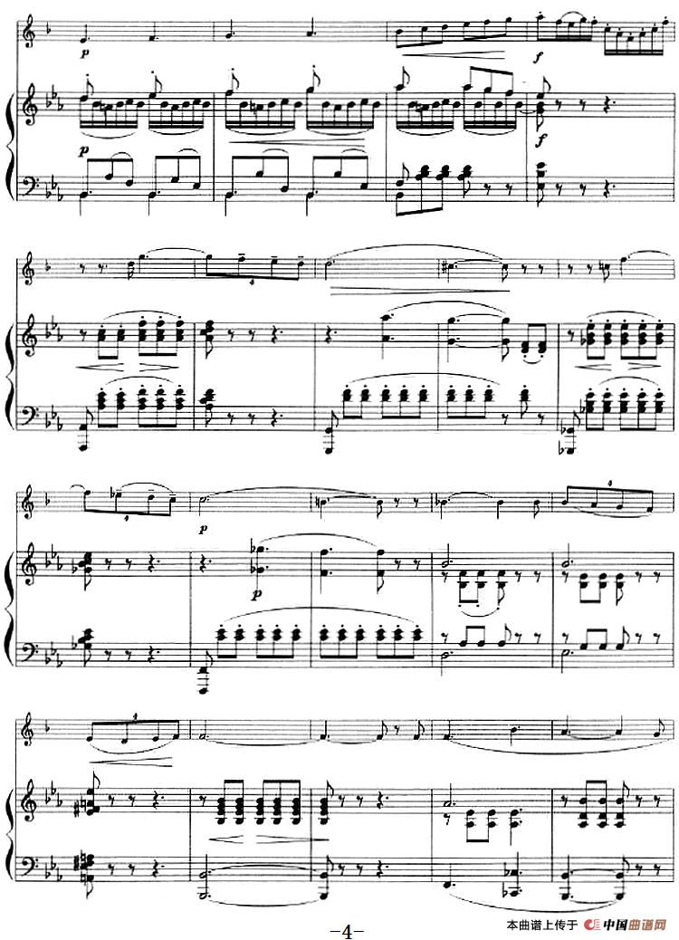 音乐会回旋曲（小号+钢琴伴奏）