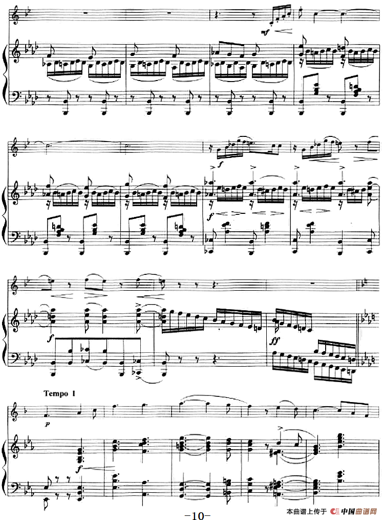 音乐会回旋曲（小号+钢琴伴奏）