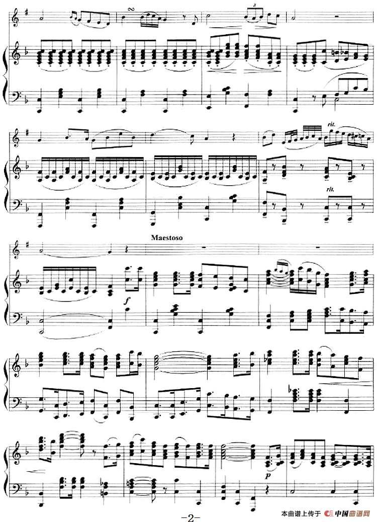 意大利幻想曲（小号+钢琴伴奏）