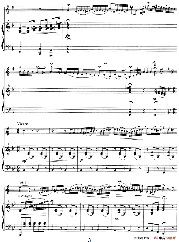 意大利幻想曲（小号+钢琴伴奏）