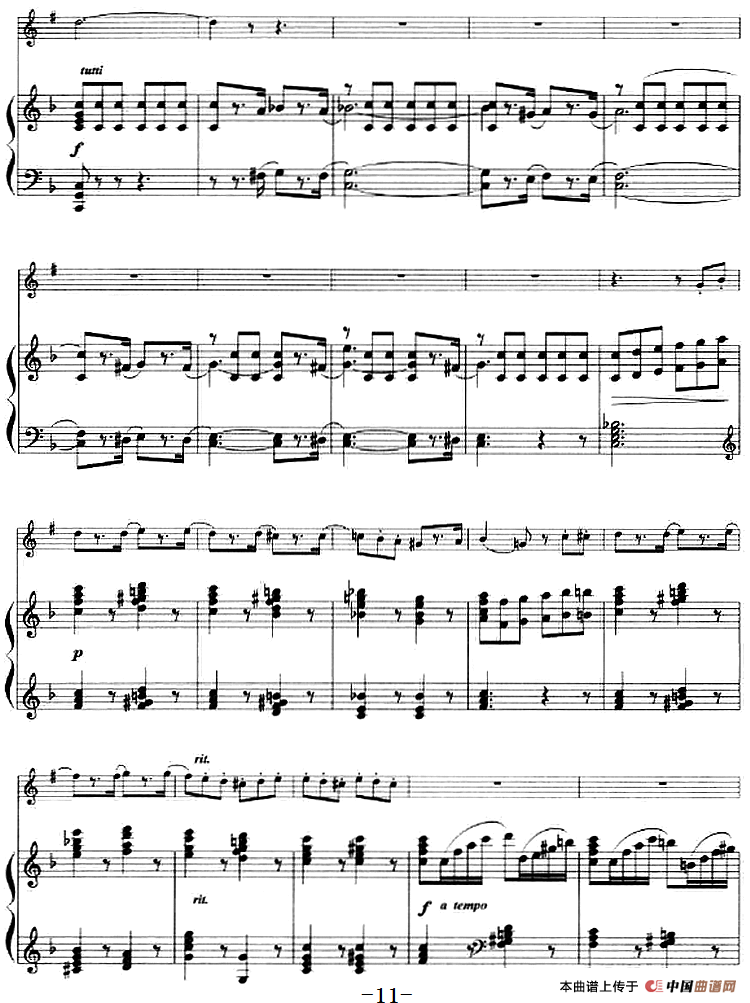 意大利幻想曲（小号+钢琴伴奏）