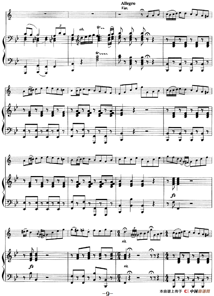 主题变奏曲（小号+钢琴伴奏）