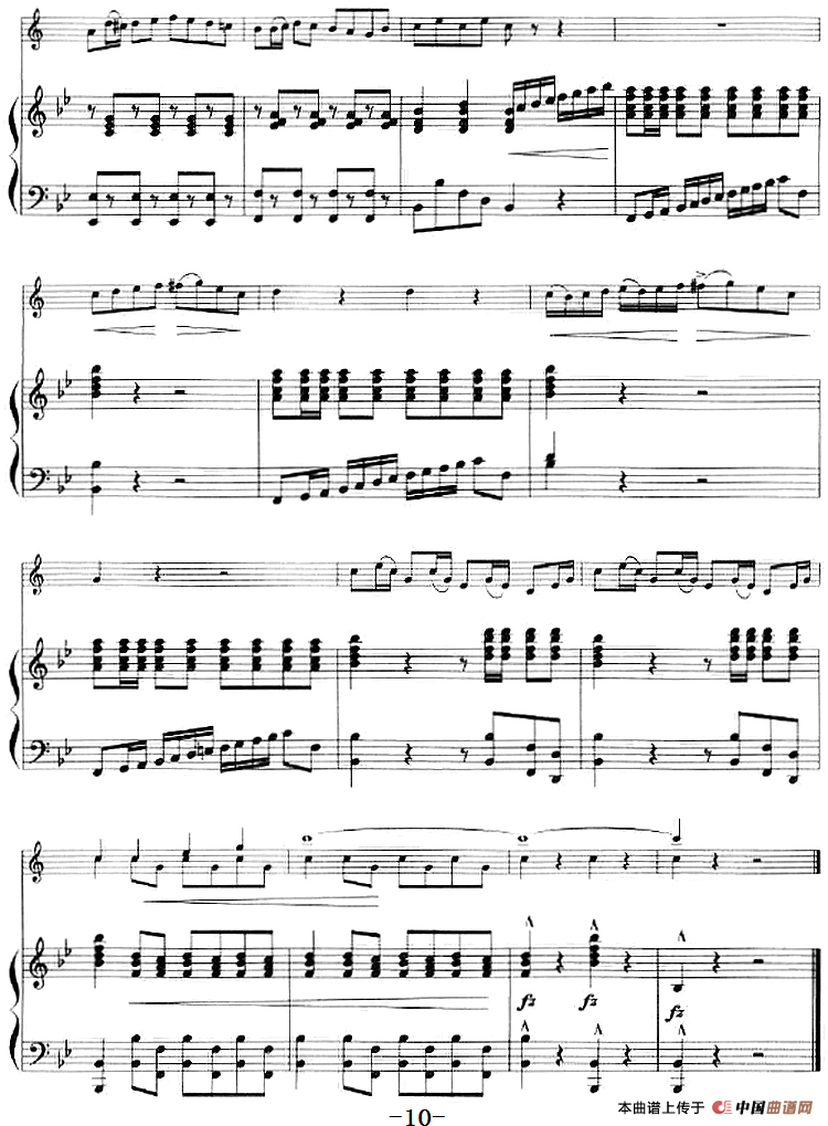 主题变奏曲（小号+钢琴伴奏）