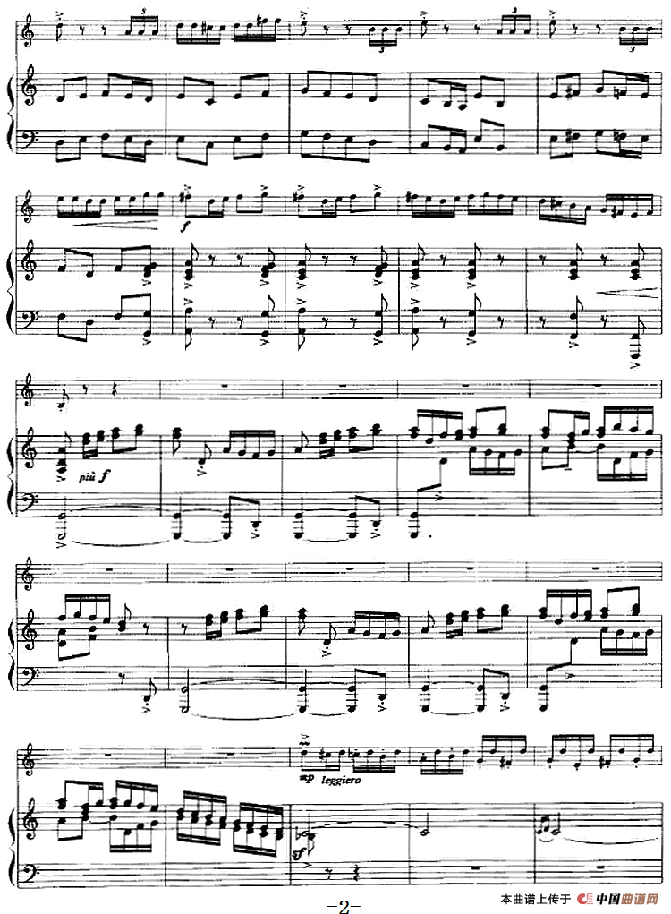 小协奏曲（小号+钢琴伴奏）