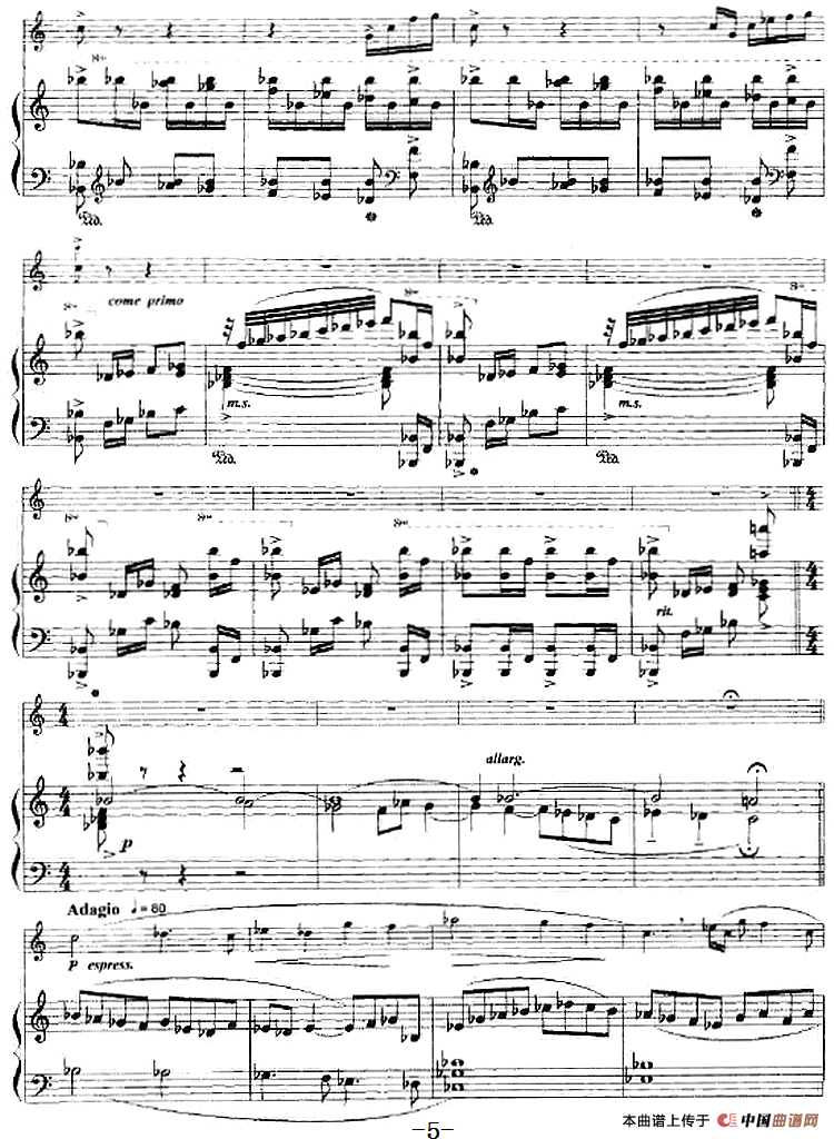 小协奏曲（小号+钢琴伴奏）