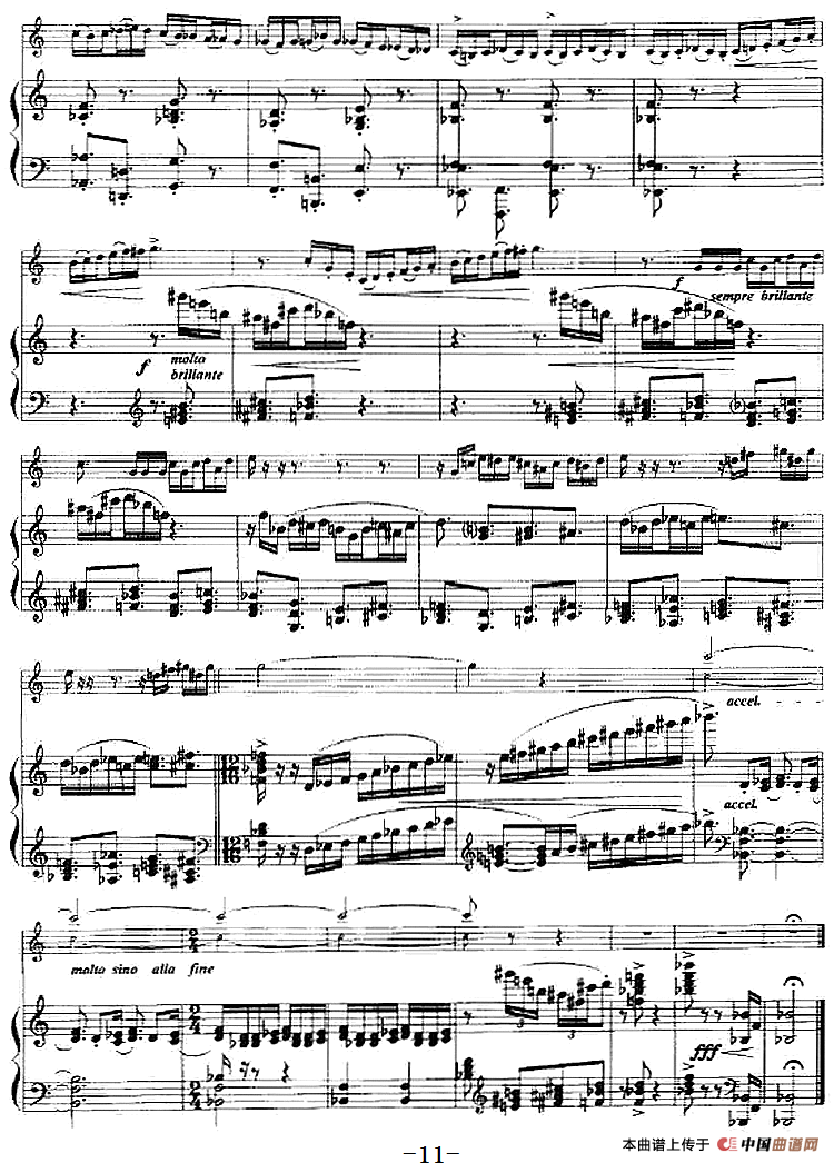 小协奏曲（小号+钢琴伴奏）