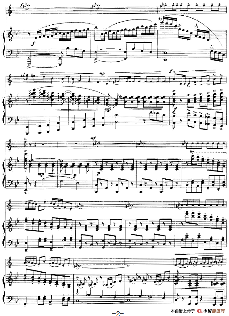 赶车（小协奏曲、小号+钢琴伴奏）