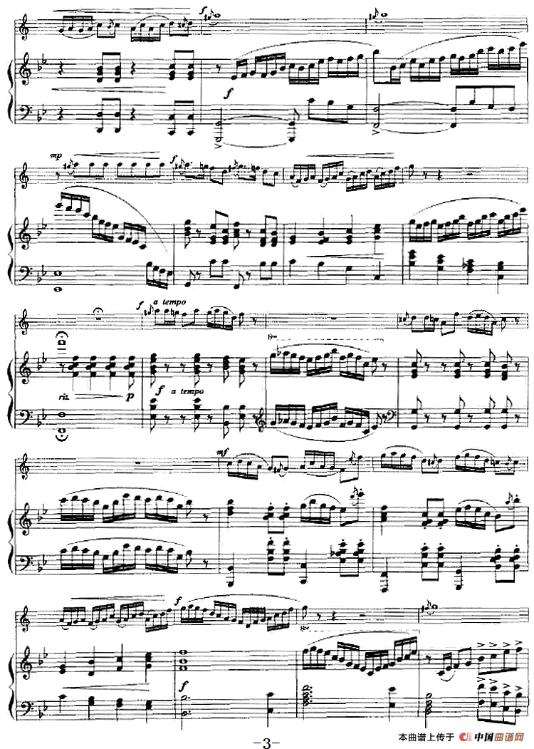 赶车（小协奏曲、小号+钢琴伴奏）