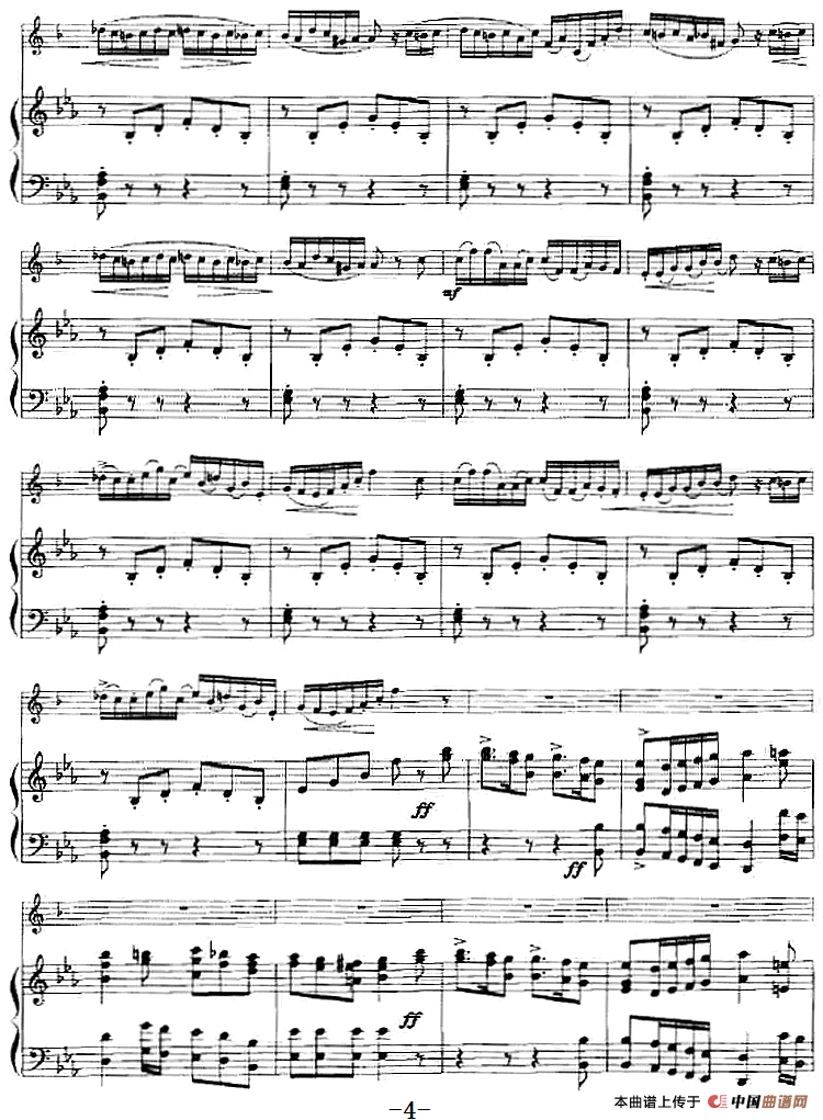 威尼斯狂欢节幻想变奏曲（小号+钢琴伴奏）