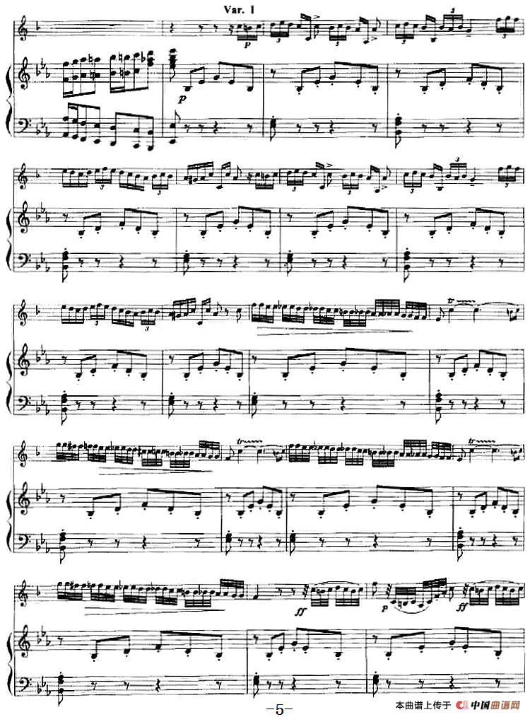 威尼斯狂欢节幻想变奏曲（小号+钢琴伴奏）