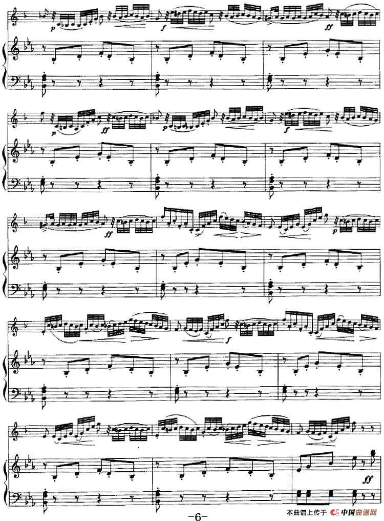 威尼斯狂欢节幻想变奏曲（小号+钢琴伴奏）