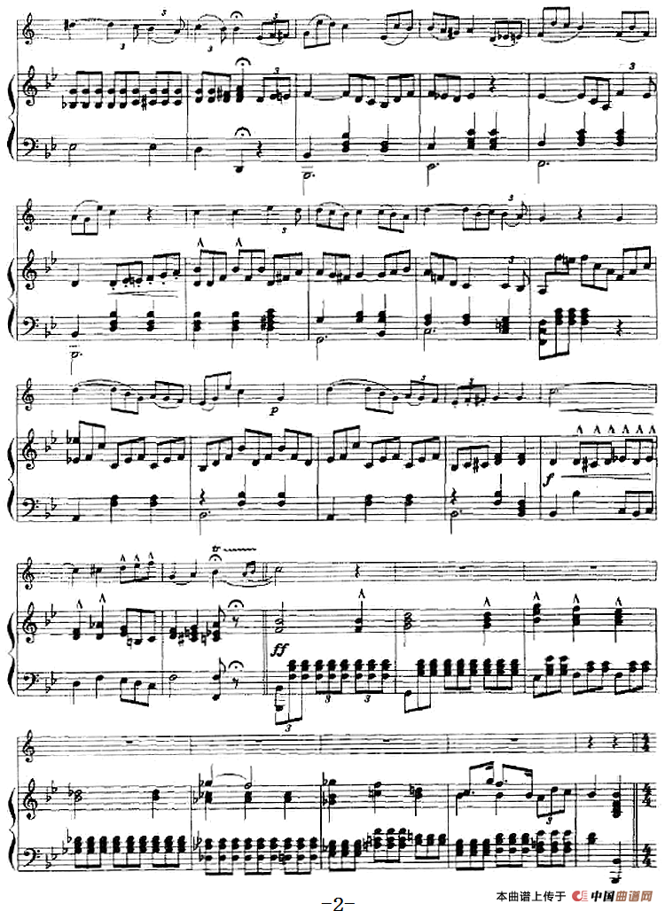 爱之梦幻想曲（小号+钢琴伴奏）