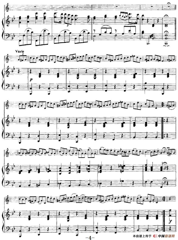 爱之梦幻想曲（小号+钢琴伴奏）