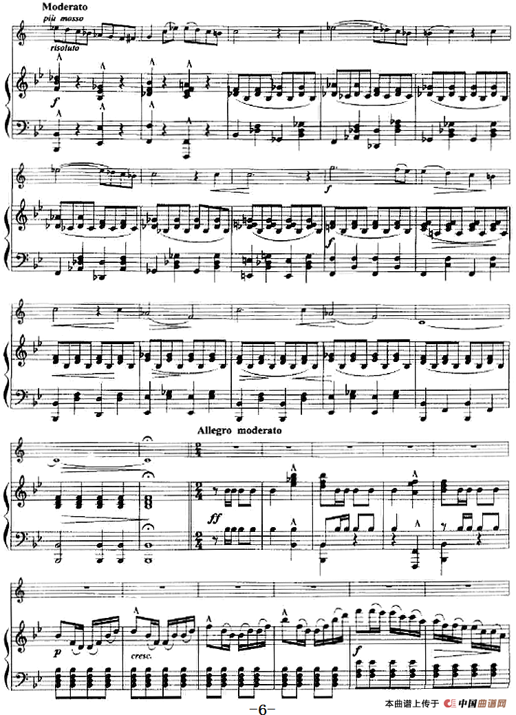 爱之梦幻想曲（小号+钢琴伴奏）