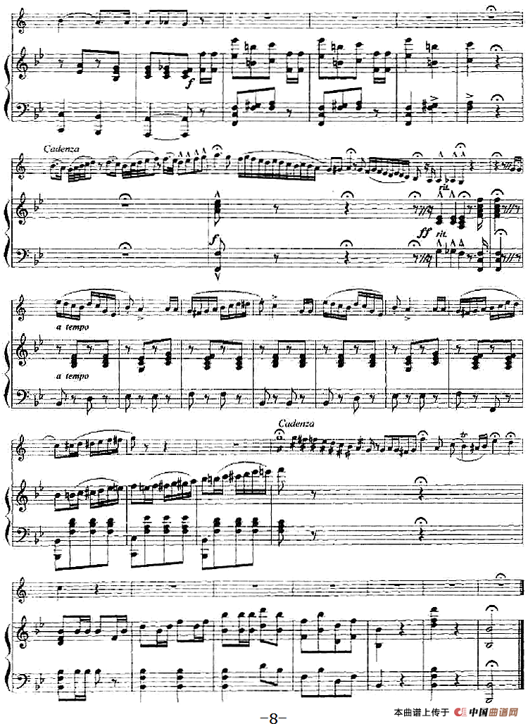 爱之梦幻想曲（小号+钢琴伴奏）