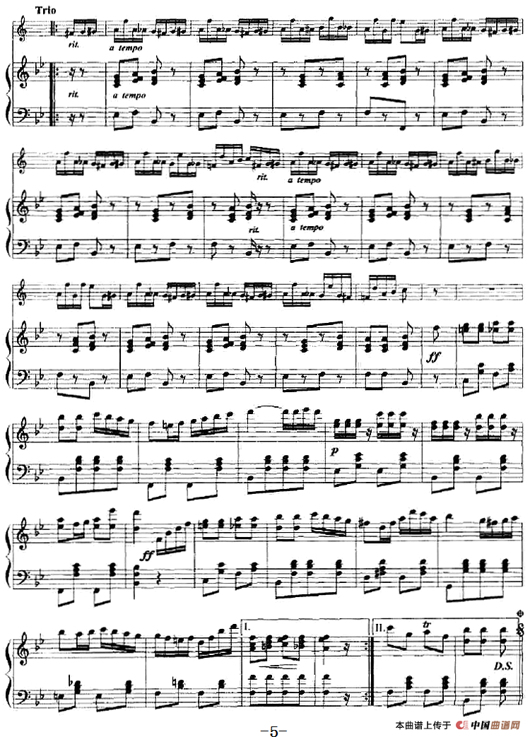 隐衷（小号+钢琴伴奏）