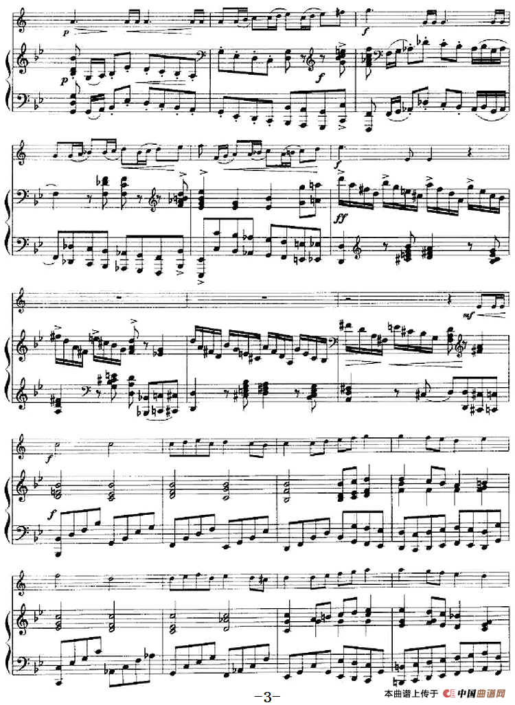 音乐会练习曲（小号+钢琴伴奏）