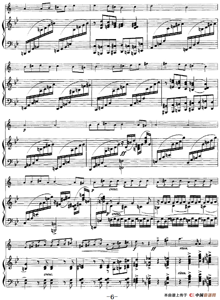 音乐会练习曲（小号+钢琴伴奏）