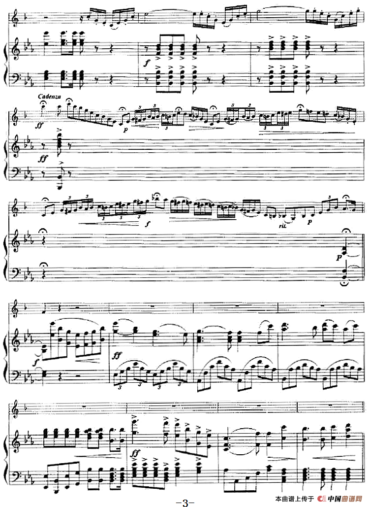 勇气（小号+钢琴伴奏）