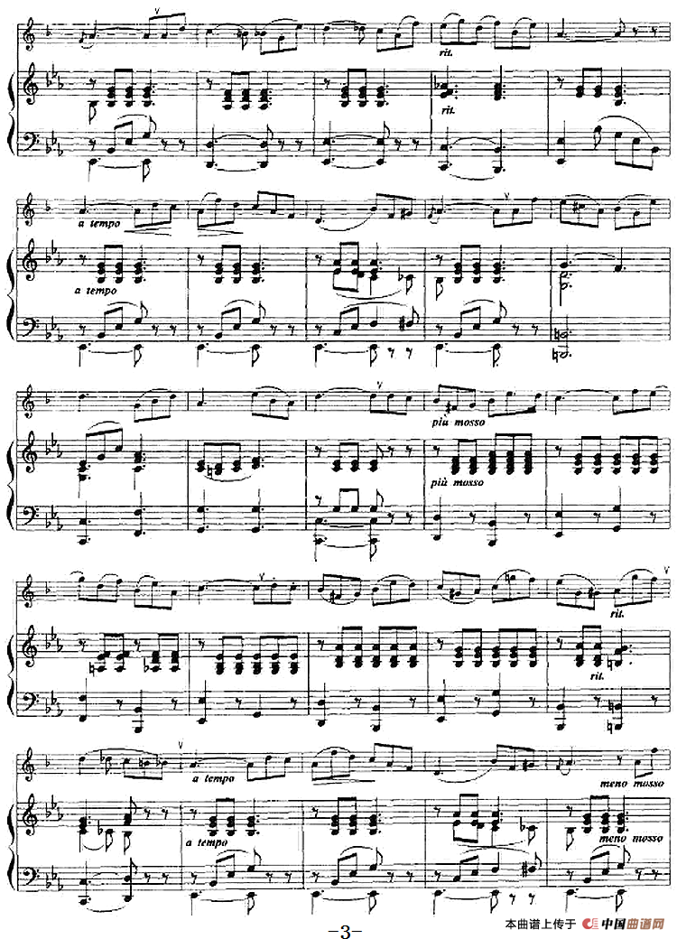 幻想随想曲（小号+钢琴伴奏）