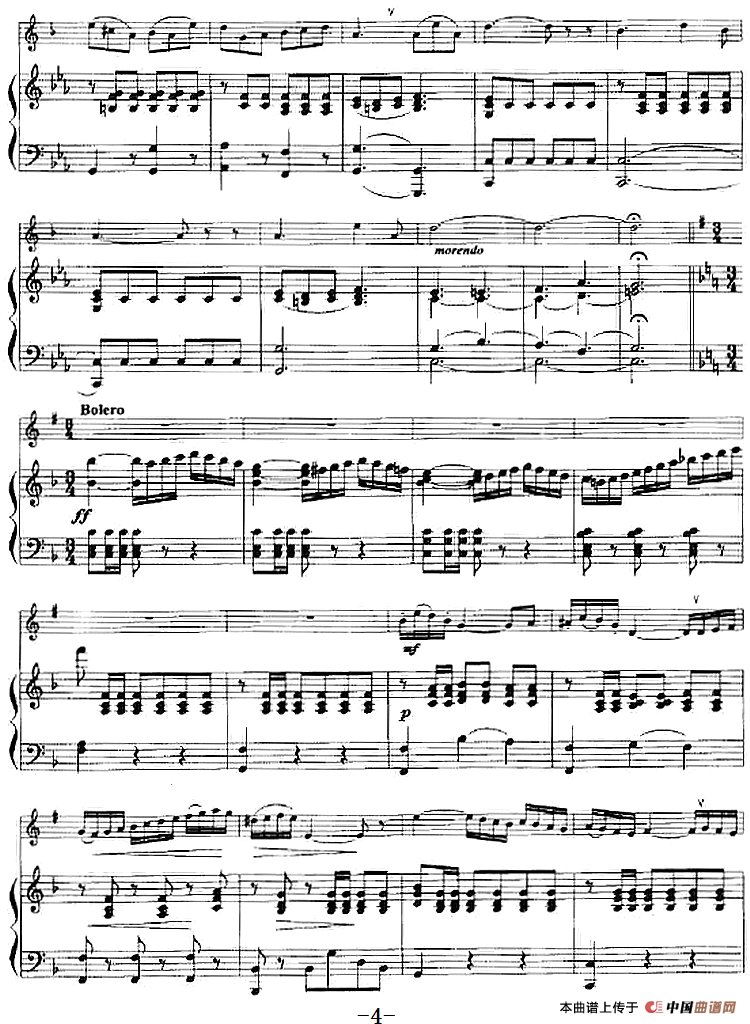 幻想随想曲（小号+钢琴伴奏）