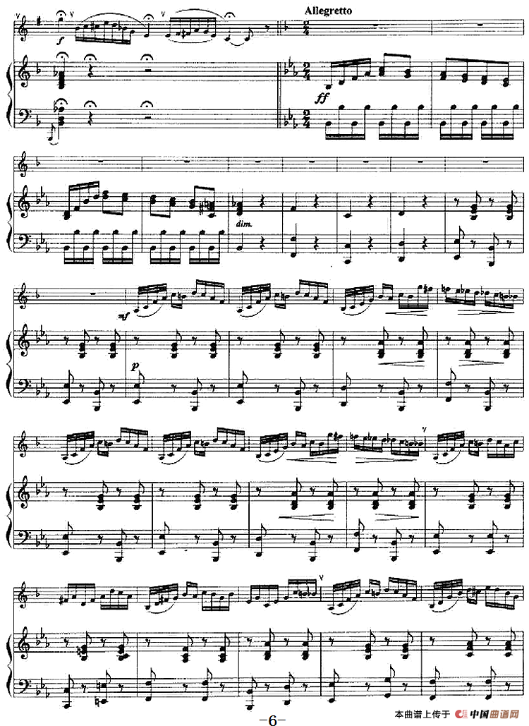 幻想随想曲（小号+钢琴伴奏）