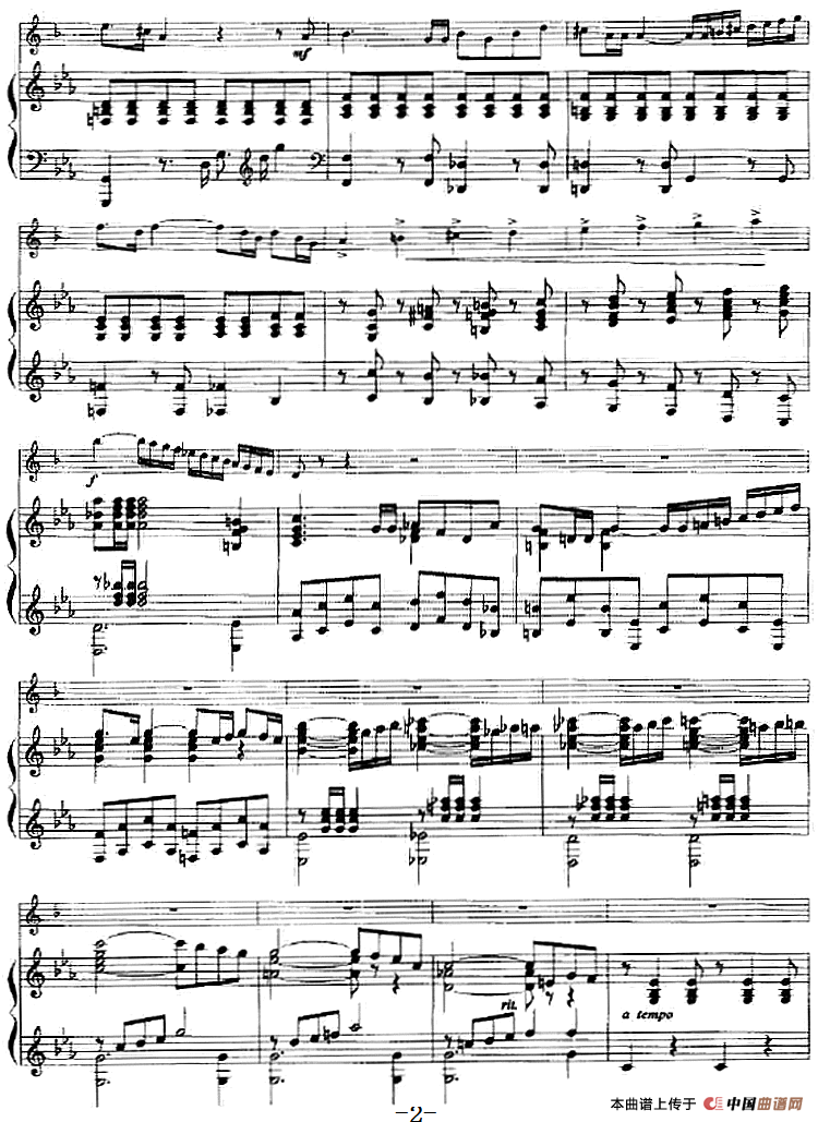 协奏曲第三首（小号+钢琴伴奏）