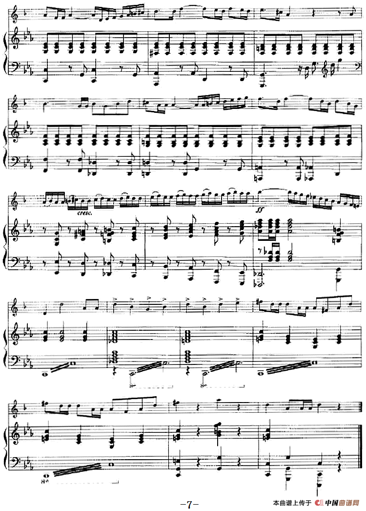 协奏曲第三首（小号+钢琴伴奏）