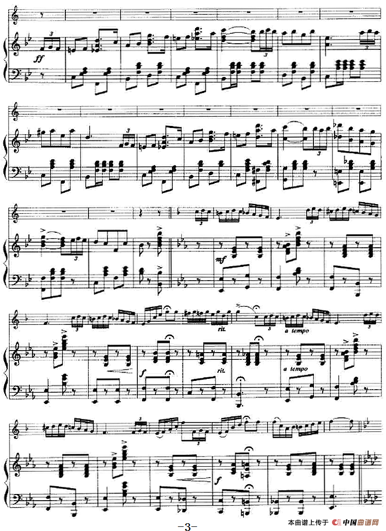 迷人者（小号+钢琴伴奏）